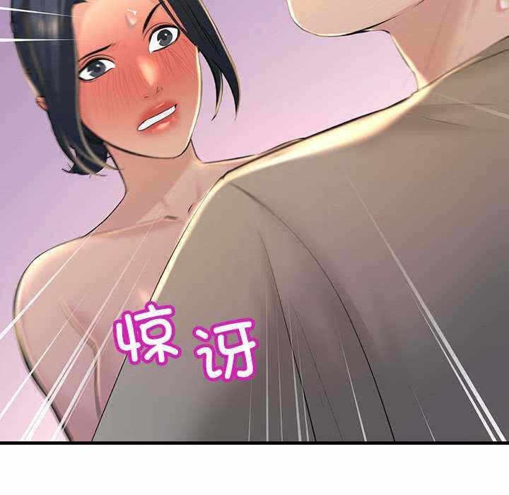 第112张