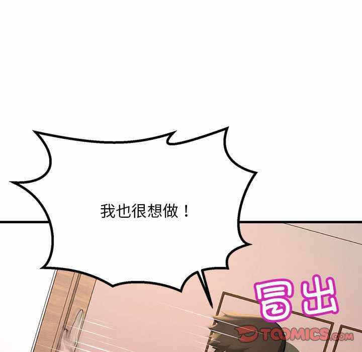第114张