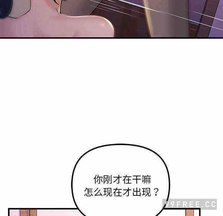第117张