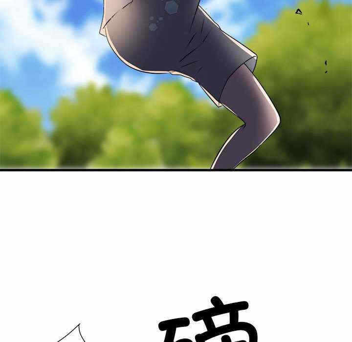 第96张