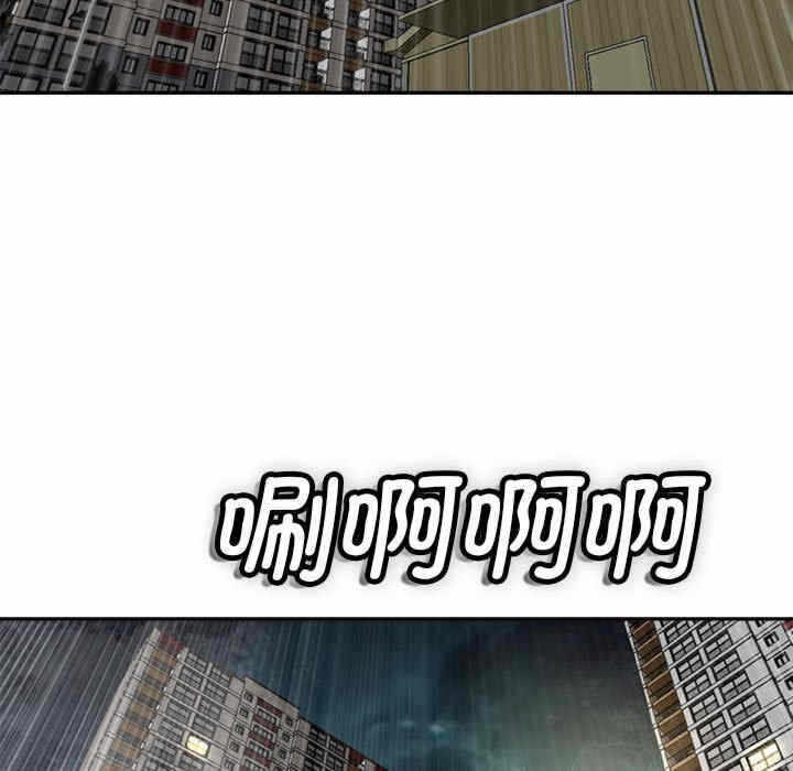 第82张