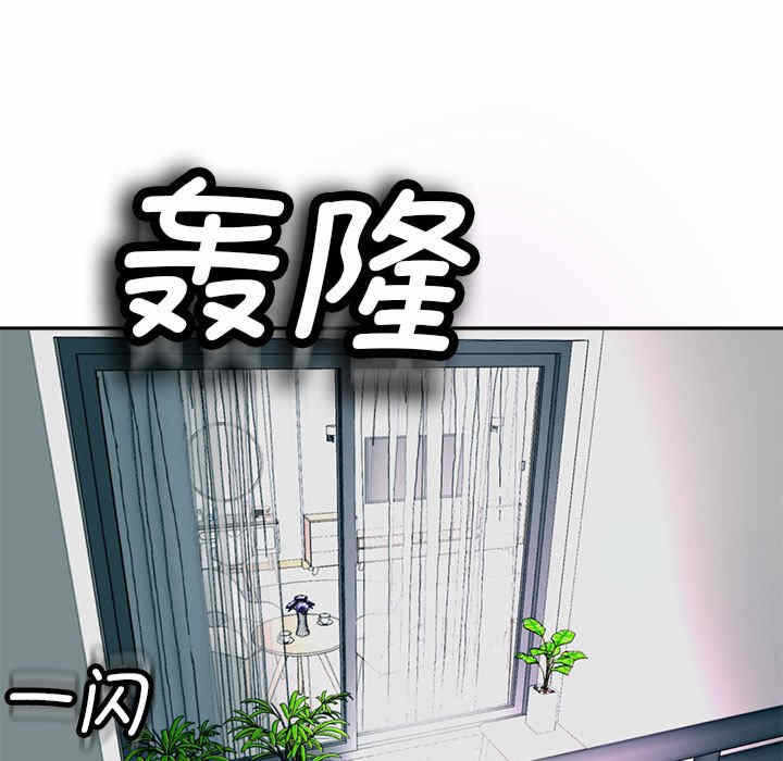 第86张