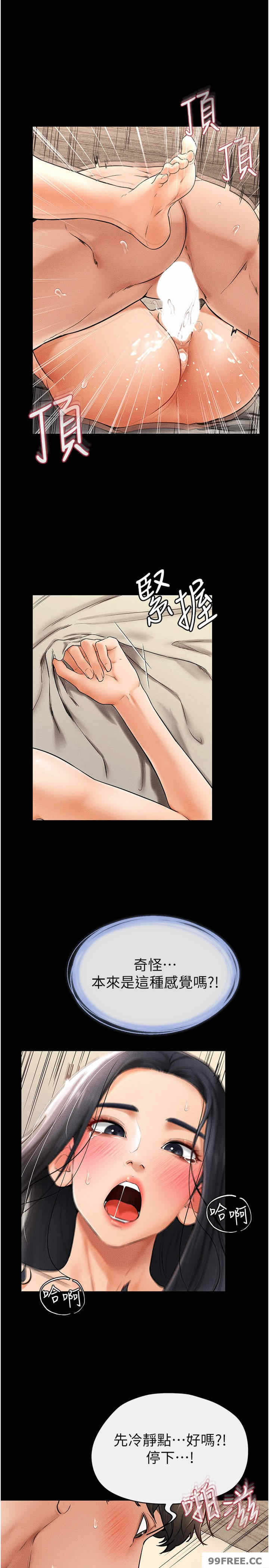 第25张