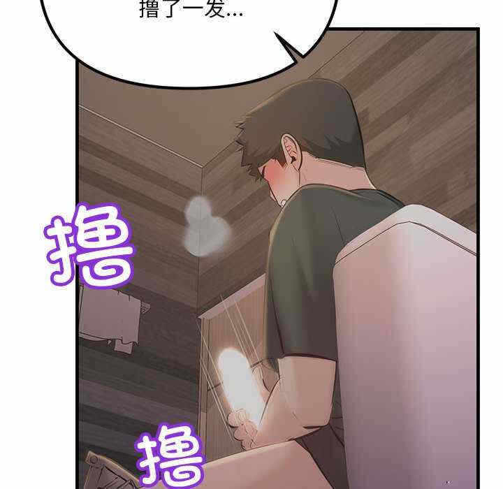 第124张