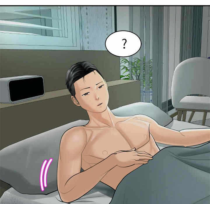 第96张