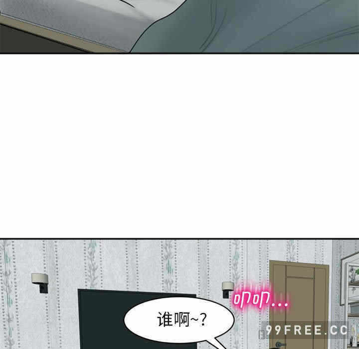 第97张