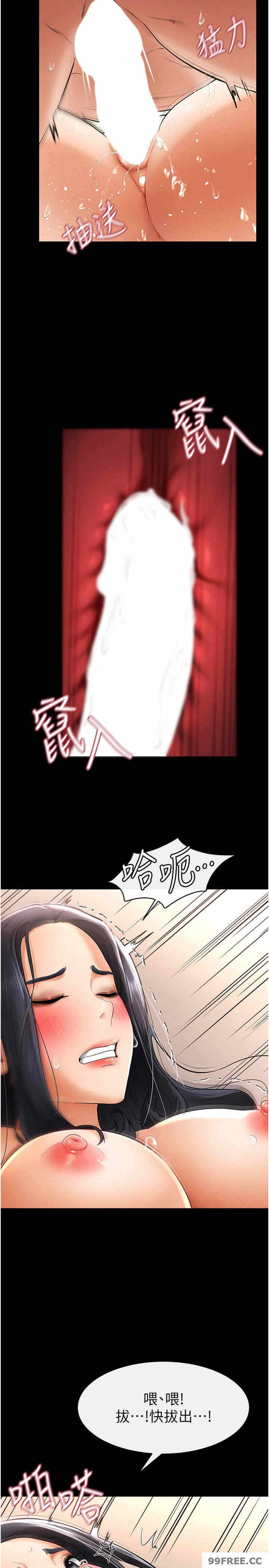 第29张