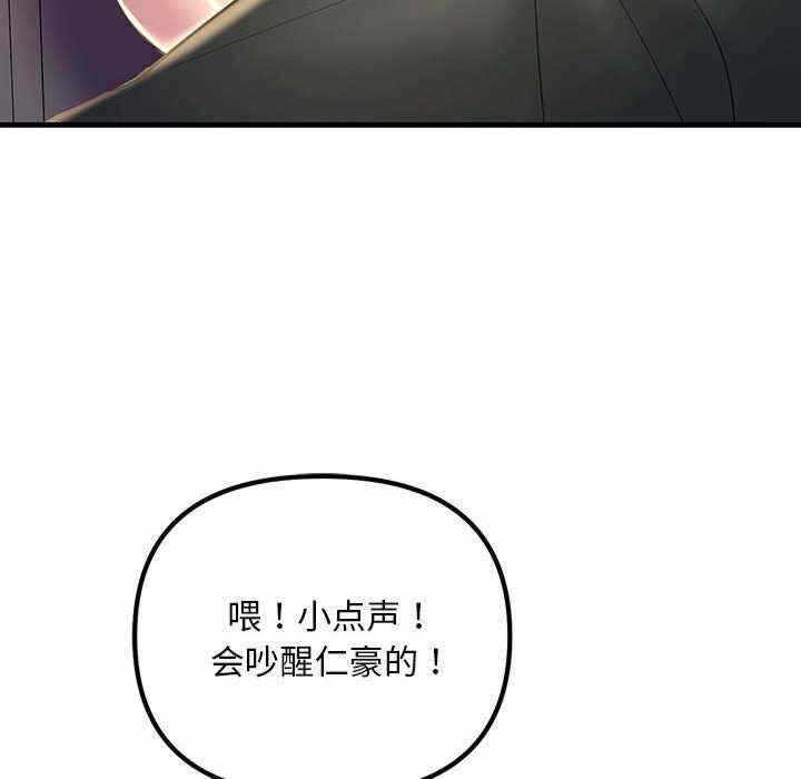 第132张