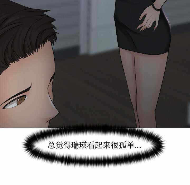 第7张