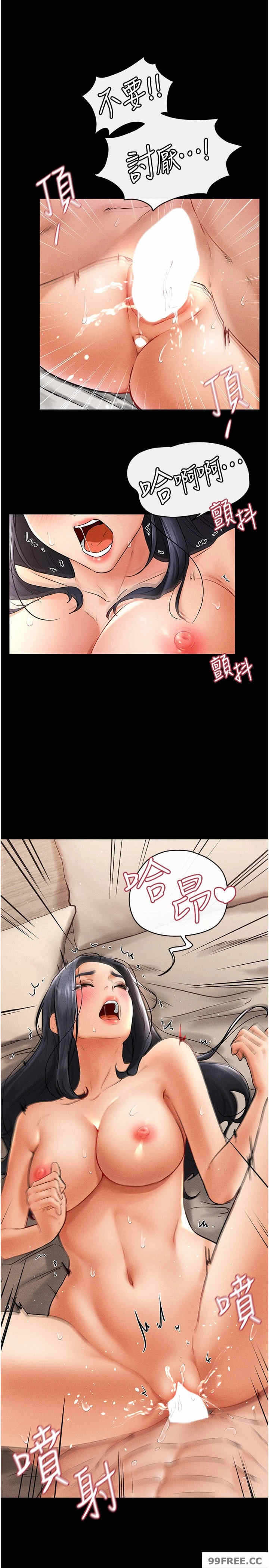第31张
