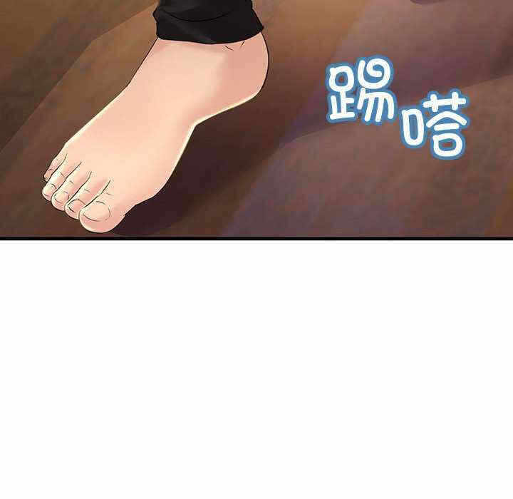 第140张