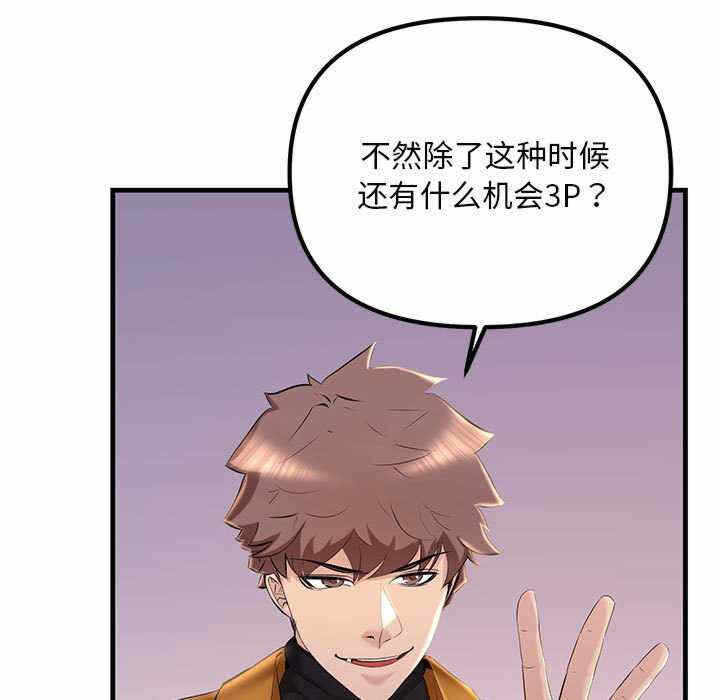 第142张