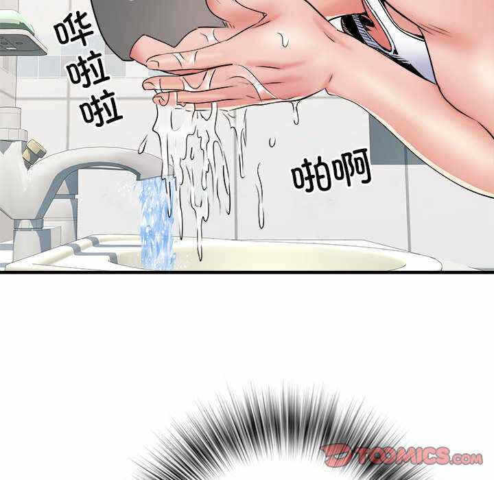 第109张