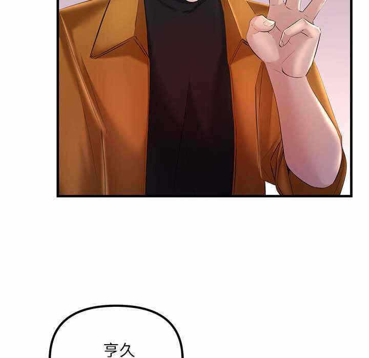 第143张