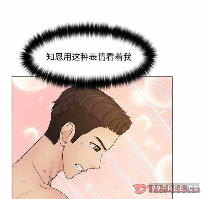 第14张