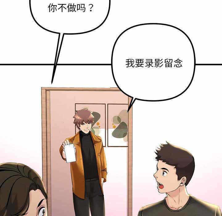 第145张