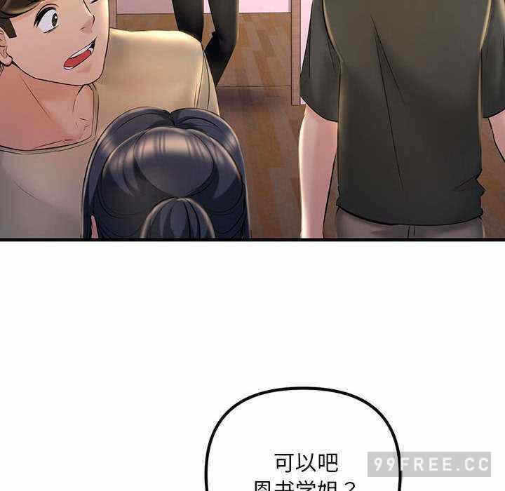 第148张