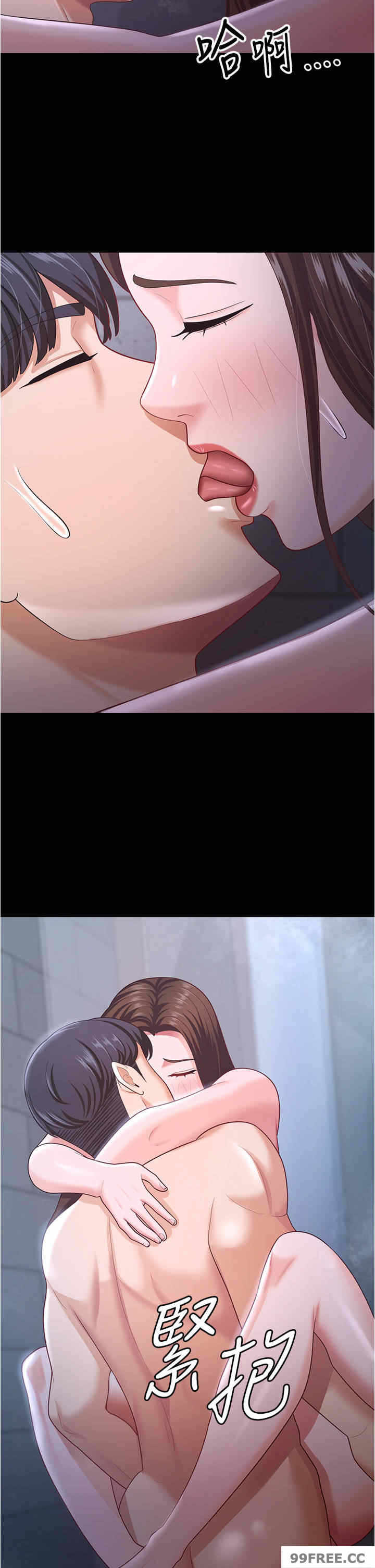 第19张