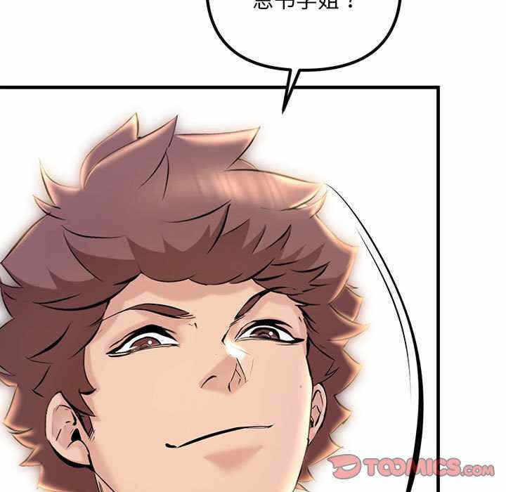第150张