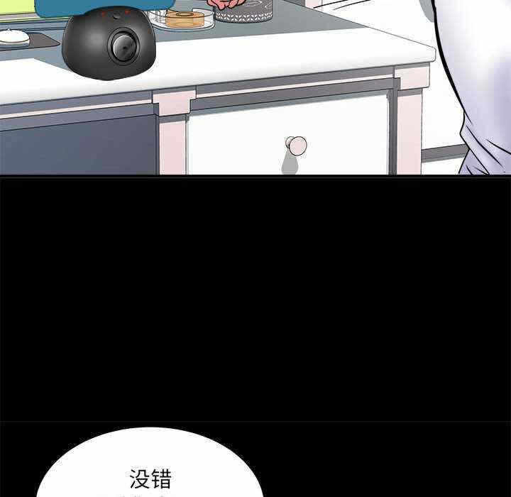 第114张
