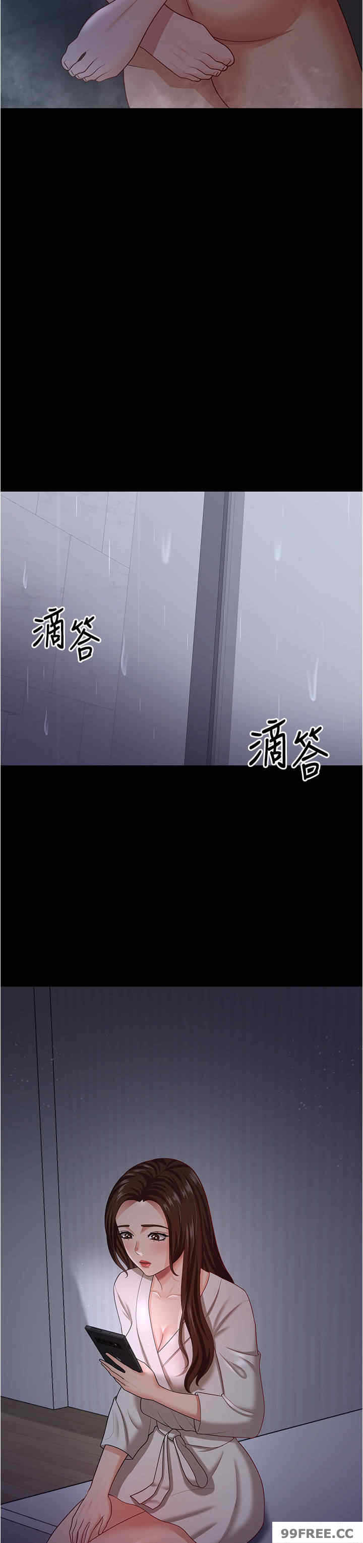 第20张