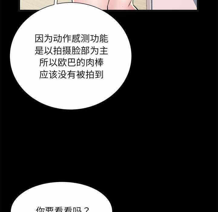 第116张