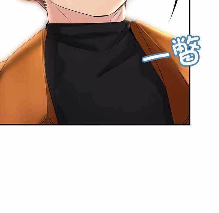 第151张