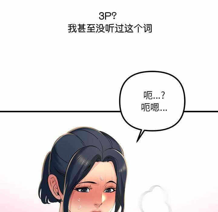 第152张