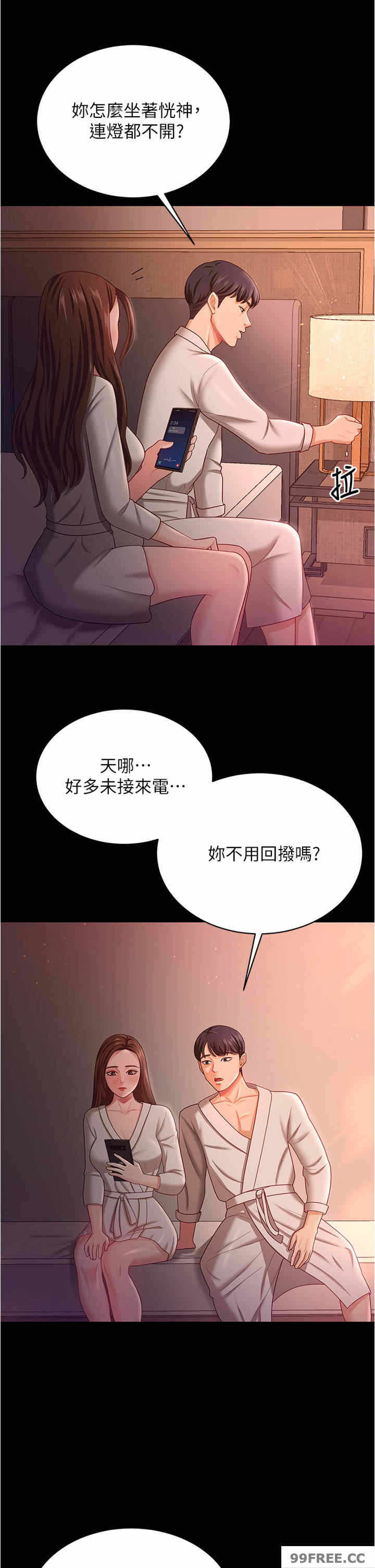 第22张