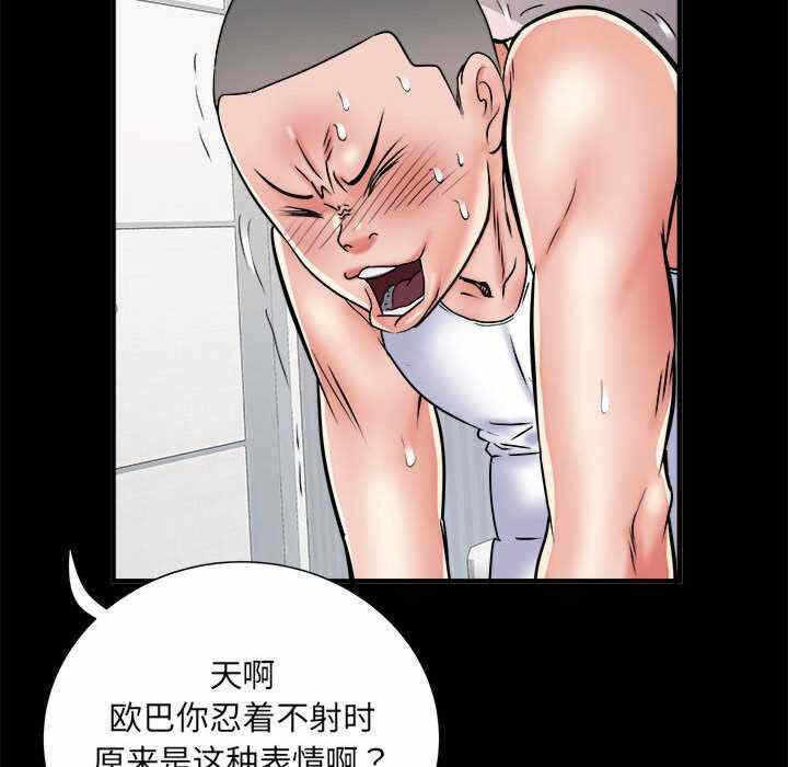 第119张