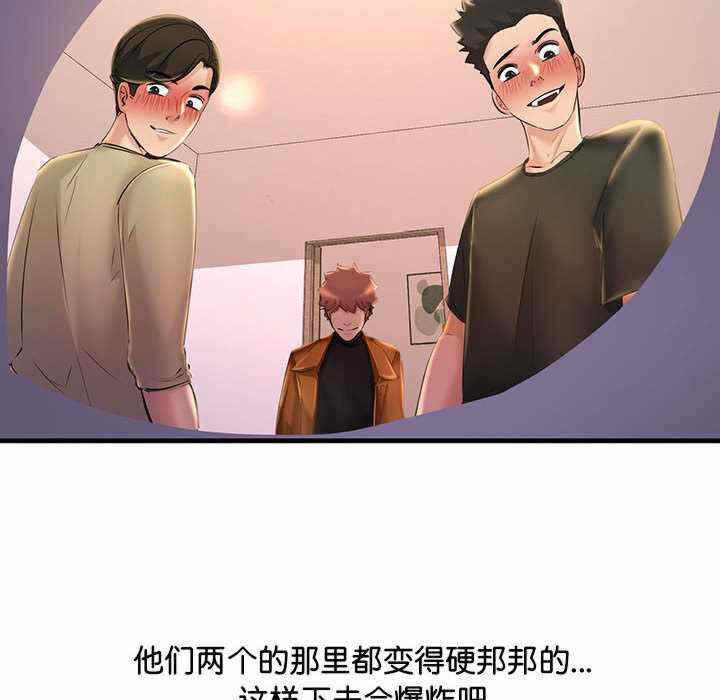 第155张