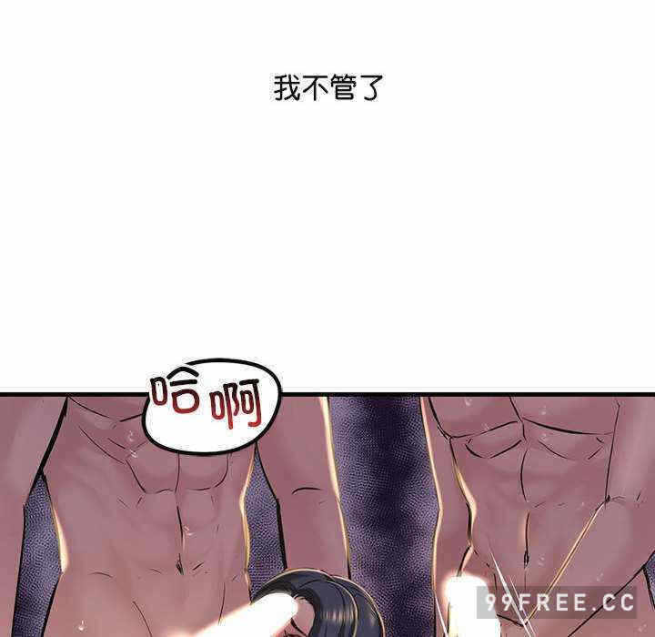 第7张