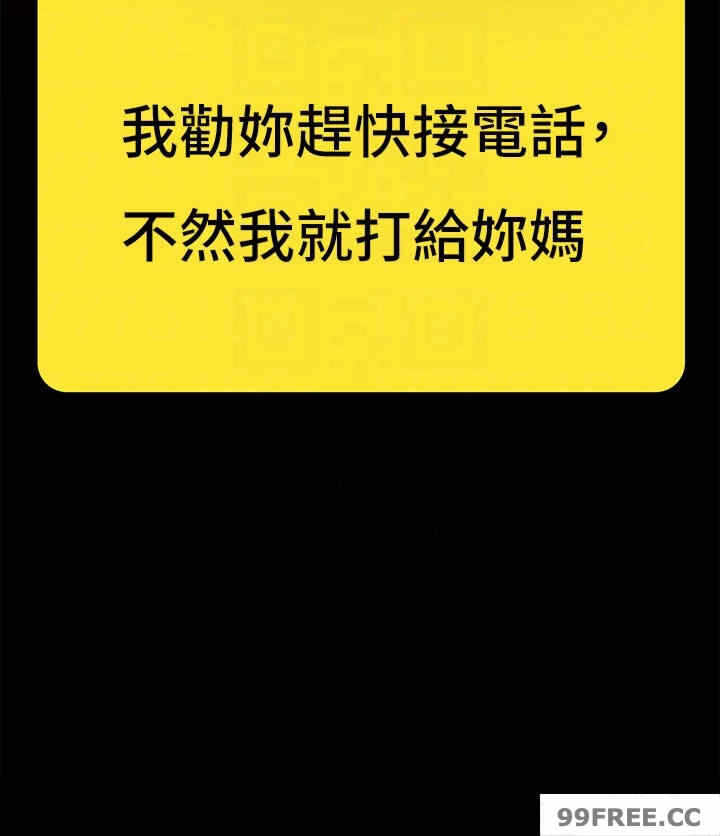 第29张