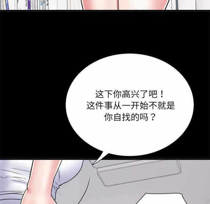 第126张