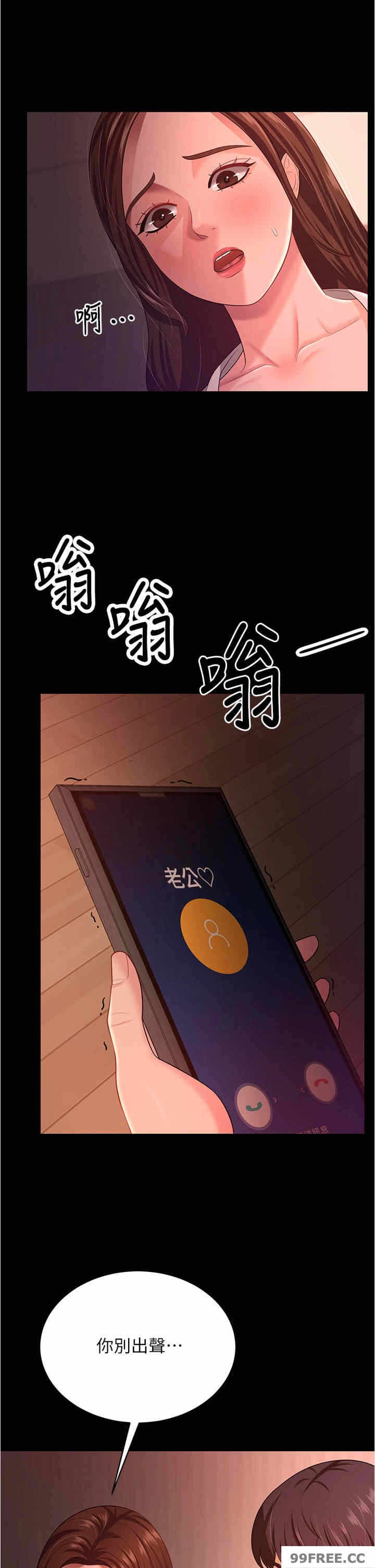 第30张