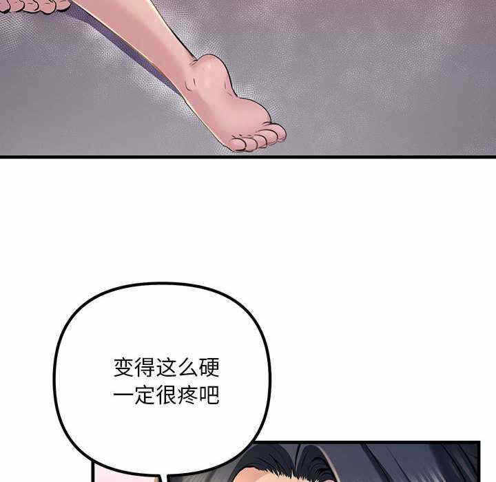 第11张