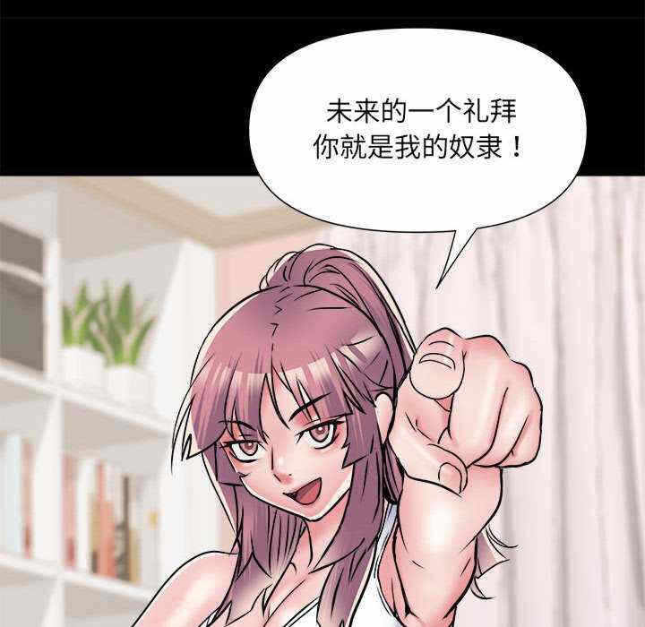 第5张