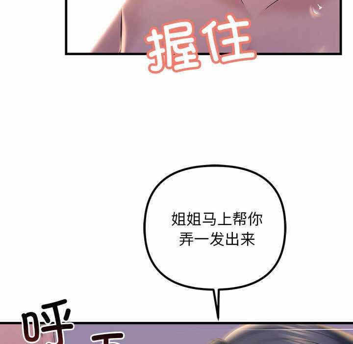 第15张