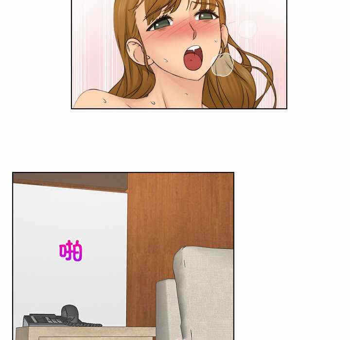 第33张