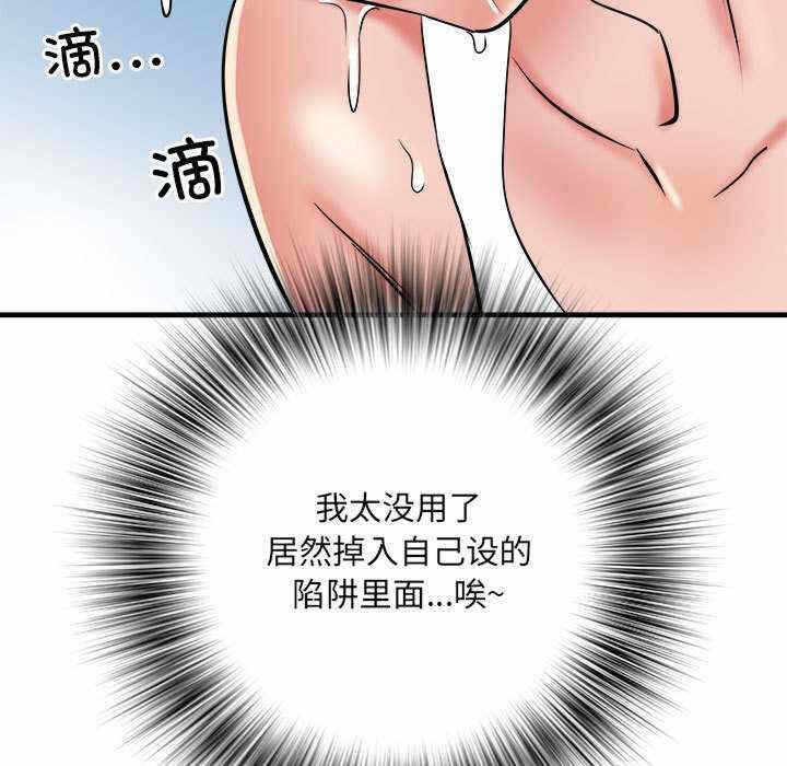 第11张