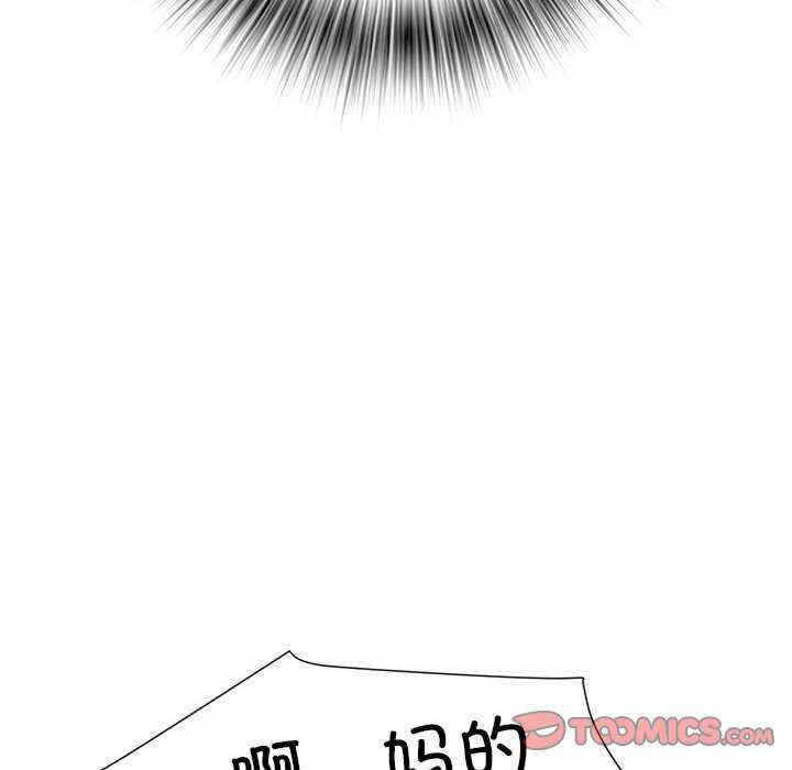 第13张
