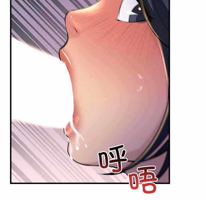 第34张