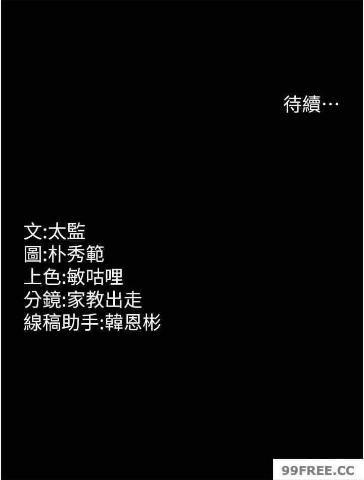 第40张