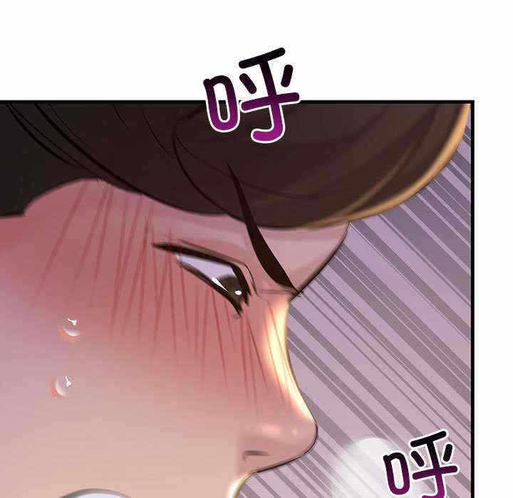 第42张
