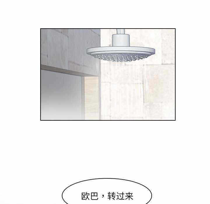 第45张