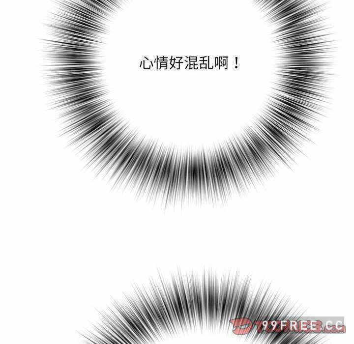 第38张