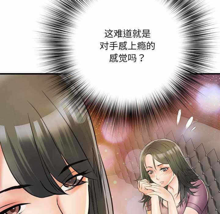 第40张