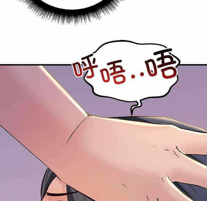 第54张