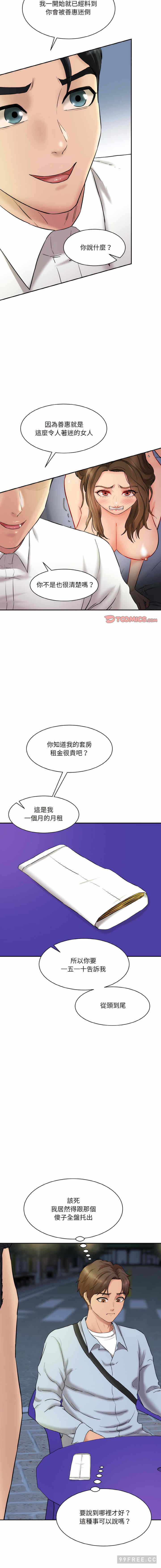 第19张