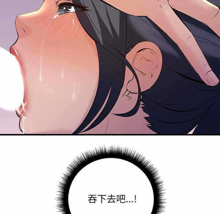第55张